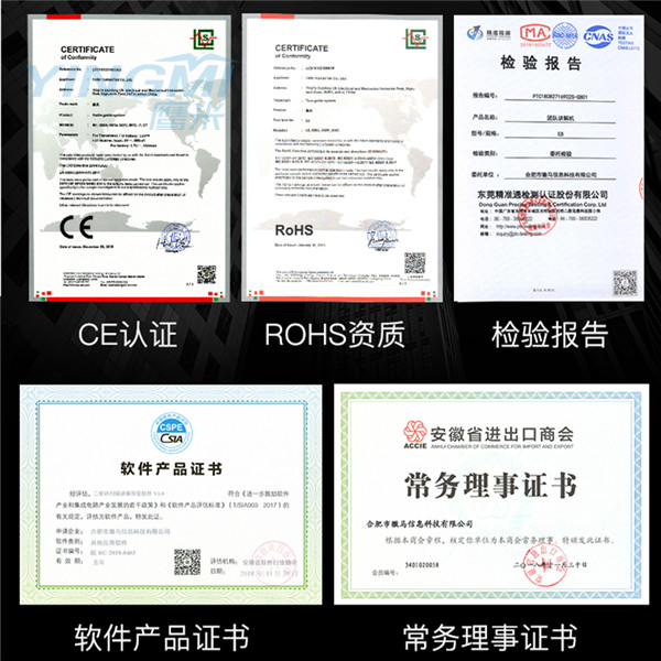 景區導游講解