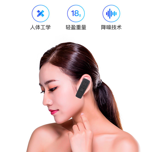 智慧導覽機