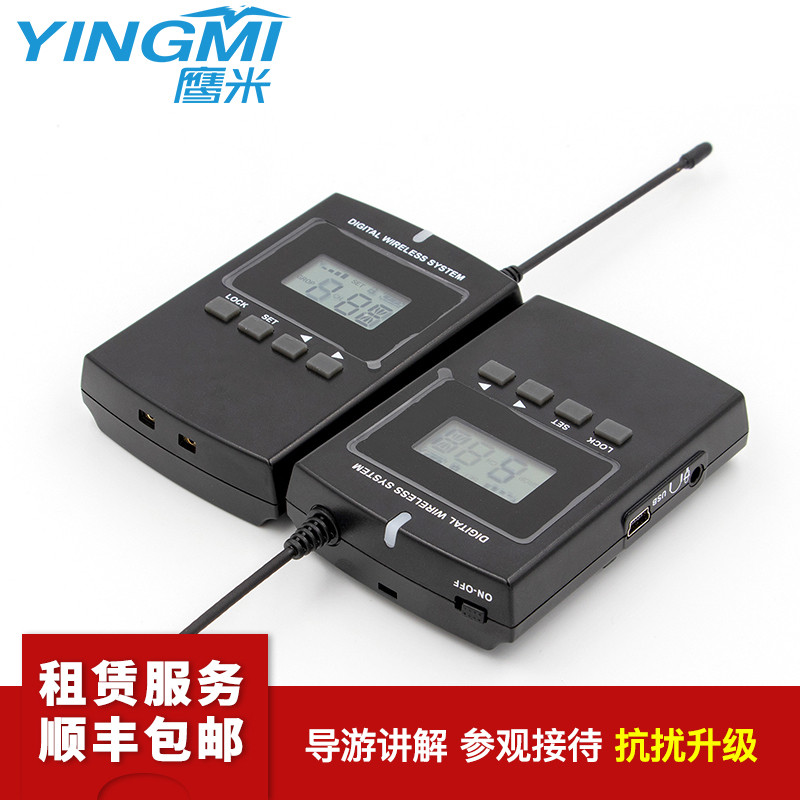 http://www.mediaehome.cn/images1/ther2/2021-03-11-13-08-149.jpg