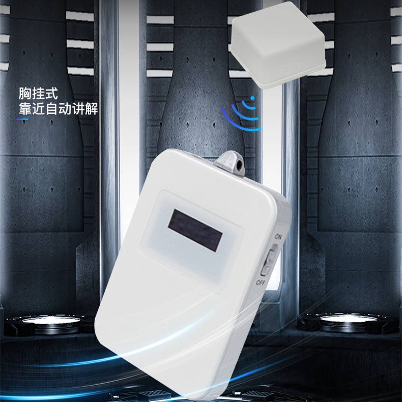 導游機