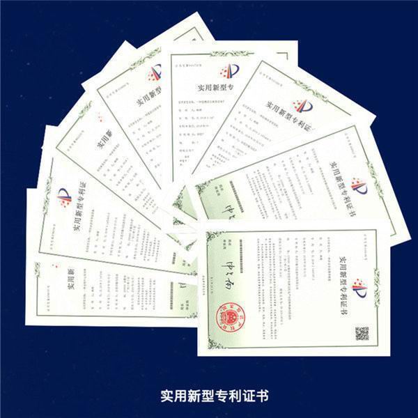 智能導覽系統