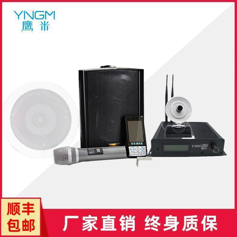 智慧分區(qū)語(yǔ)音講解系統(tǒng)
