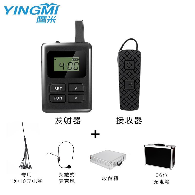 景點導(dǎo)游講解器