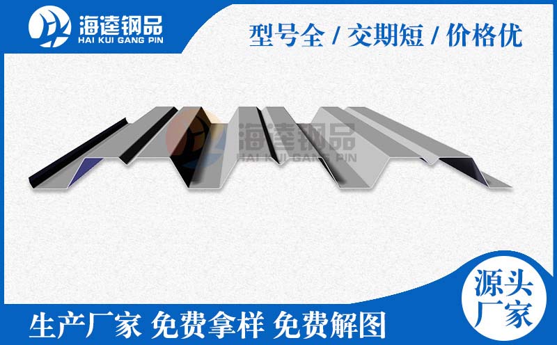 自動感應導覽設備M7